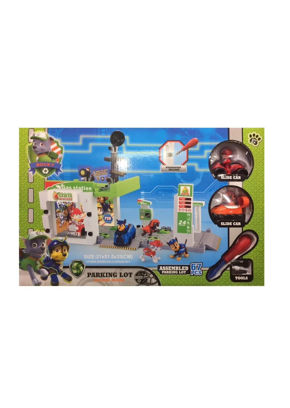Щенячий Патруль Parking Lot 67pcs